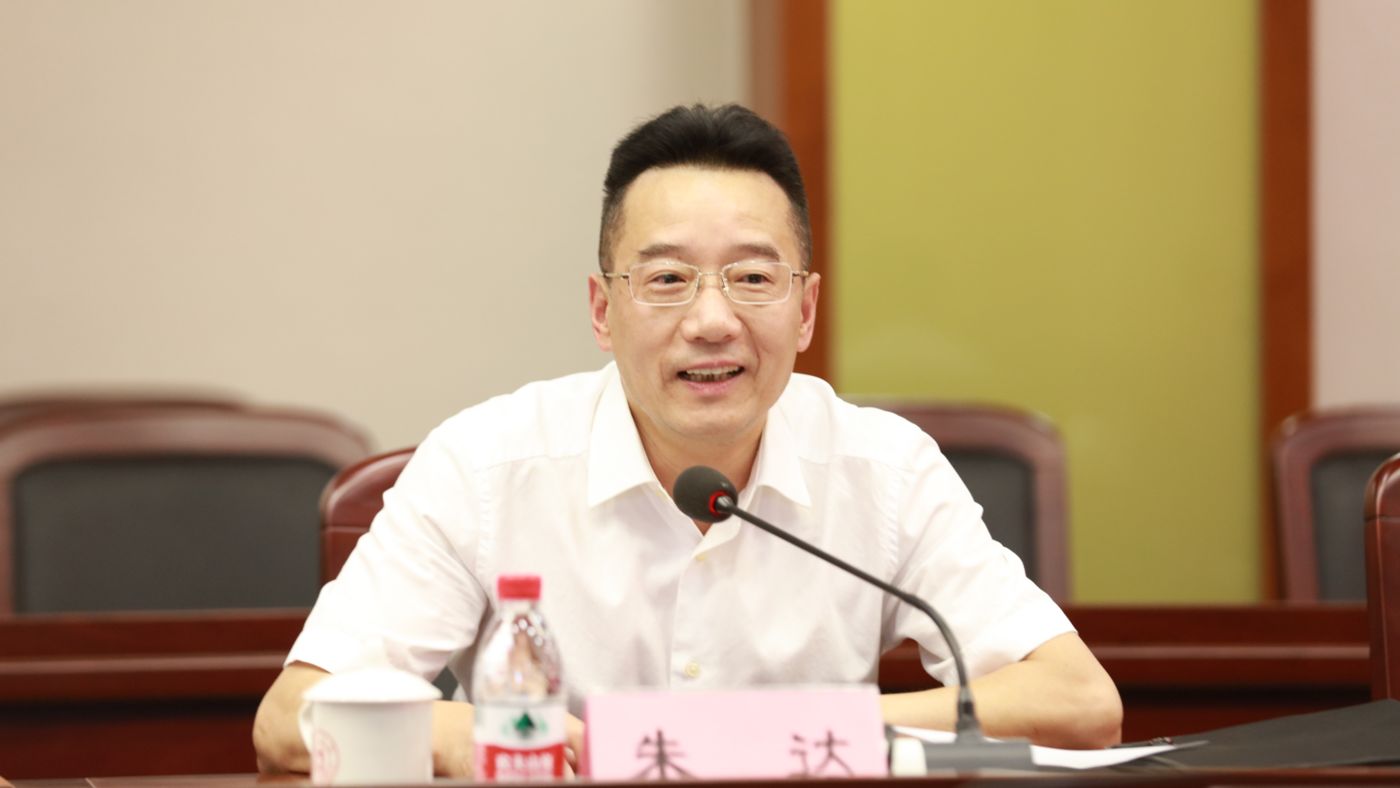 三十年磨一剑 宁波大学公海jcjc5500聚力建设“双一流”_fororder_1683770021388_645c4aa58908740001c5ce20